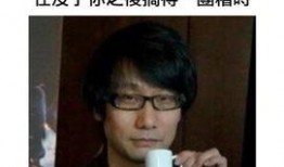 福州女孩爆料新闻,揭秘背后惊人真相