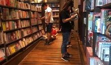 苏州诚品书店爆料事件视频,视频揭露惊人内幕