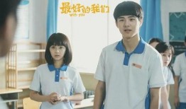 圈内爆料最新谭松韵,圈内爆料引热议